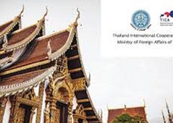 Beasiswa S-2 dari Thailand International Postgraduate Programme