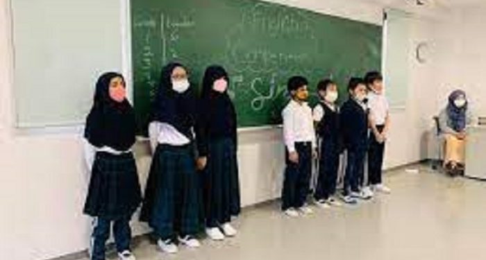 Visi Keluarga Muslim di Jepang