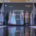 Dukung UMKM, BI Solo Gandeng TUTYADIB Dalam Muffest 2021