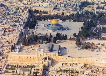 Aqsa Working Group Kecam Pelarangan Azan