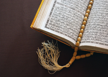 Penjelasan Surat Al Baqarah Ayat 1 dan 2