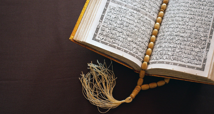 Penjelasan Surat Al Baqarah Ayat 1 dan 2