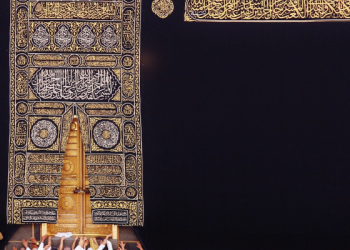 Tata Cara Berdoa sesuai Syariat Islam