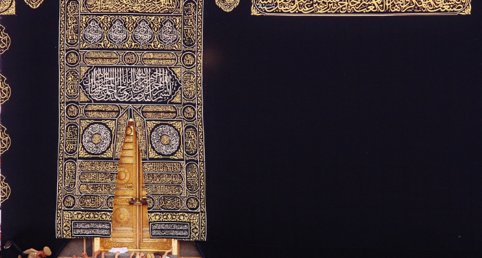 Tata Cara Berdoa sesuai Syariat Islam