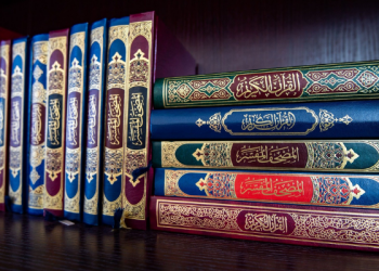 Makna Doa di Surat Al-Kahfi Ayat 10