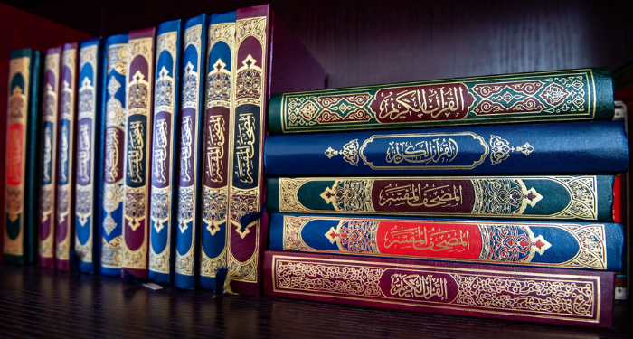 Makna Doa di Surat Al-Kahfi Ayat 10