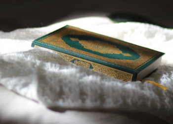 Tafsir Al-Qur’an Surat An-Nas