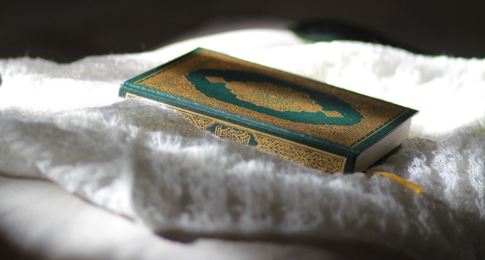 Tafsir Al-Qur’an Surat An-Nas