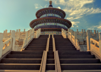 Pengalaman Ramadan di Negara Cina