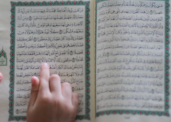 Orang Tidak Beriman pun Mengagumi Al-Qur’an
