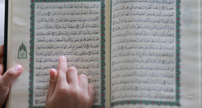 Orang Tidak Beriman pun Mengagumi Al-Qur’an