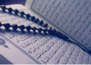 Tadabbur Surat Al-Kahfi Ayat 30