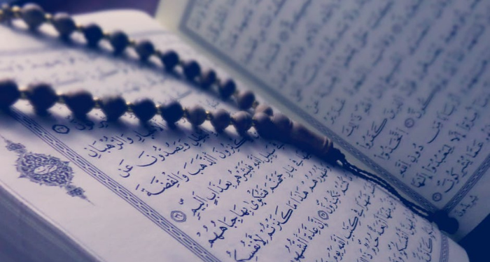 Tadabbur Surat Al-Kahfi Ayat 30