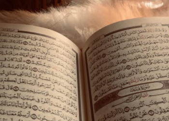 Tafsir Surat Yasin Ayat 1 dan 2