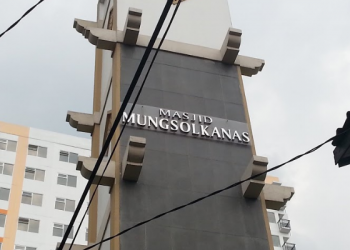 Mengenal Masjid Mungsolkanas di Kota Bandung