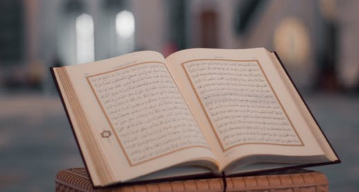 Tafsir Surat Al-Baqarah Ayat 20