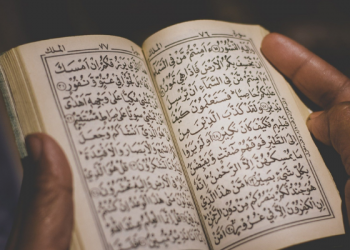 Beda Pendapat Terkait Surat Al-Fatihah Ayat 1