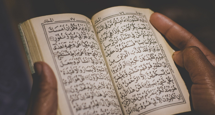 Beda Pendapat Terkait Surat Al-Fatihah Ayat 1