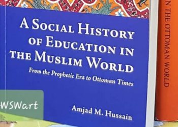 A Social History of Education in the Muslim World