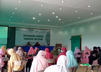 Daiyah Mushida Wacanakan Pencerahan Masyarakat Melalui Rumah Quran