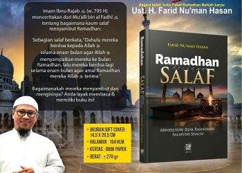Ramadan bersama Salaf