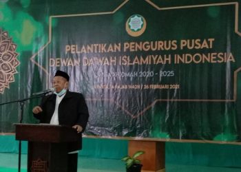 DDII Luncurkan Program Ramadan