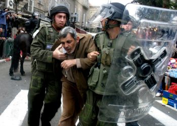 Pria Palestina Ditangkap Kembali oleh Israel Saat Rayakan Pembebasannya