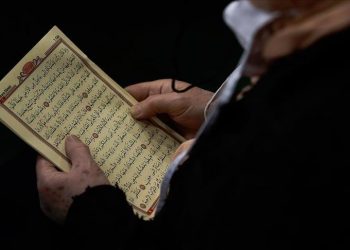 Bosnia Kembalikan Tradisi Ramadan