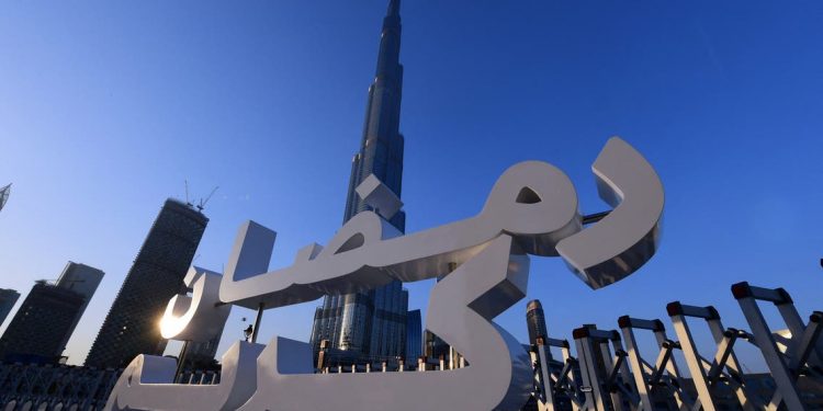 UEA Luncurkan DubaiNow untuk Pembayaran Zakat