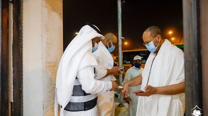Fasilitas Aula Baru Diluncurkan di Masjidil Haram