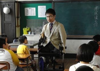 Hari Guru Sedunia: Menghargai Peran Penting Pendidik