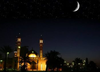 Skala Prioritas Amalan di Bulan Ramadan