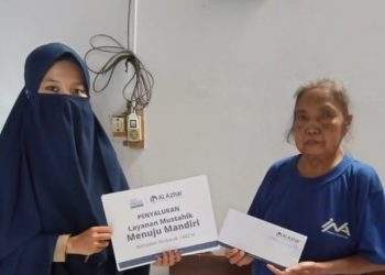 Kebahagiaan Ramadan untuk Mbah Sugiyem