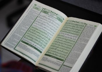 Arti Dan Keutamaan Surat Al-Fatihah
