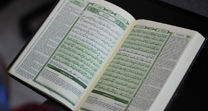 Arti Dan Keutamaan Surat Al-Fatihah