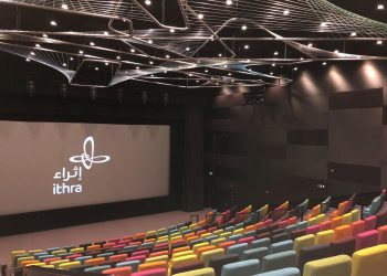 Ithra Saudi Rayakan Ramadan dengan Acara Budaya