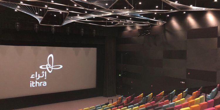 Ithra Saudi Rayakan Ramadan dengan Acara Budaya