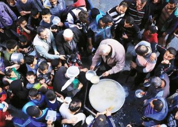 Jarisha, Hidangan Tradisional Ramadan di Gaza