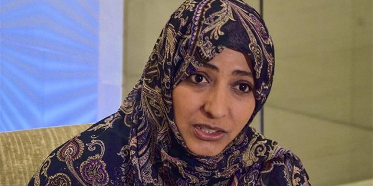 KTT Wanita Muslim 2021 Digelar Secara Online