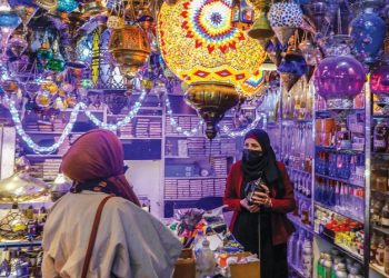 Lentera Ramadan Jadi Pendapatan Keluarga di Gaza