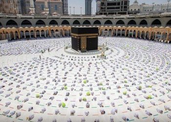 Masjidil Haram Dikunjungi 1,5 Juta Orang di Sepuluh Hari Pertama Ramadan