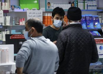 Kawasan MENA Rugi $ 227 Miliar karena Covid-19