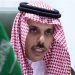 Menlu Saudi: Normalisasi dengan Israel akan Bawa Manfaat