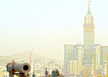 Meriam Ramadan di Mekkah Belum Terdengar Lagi