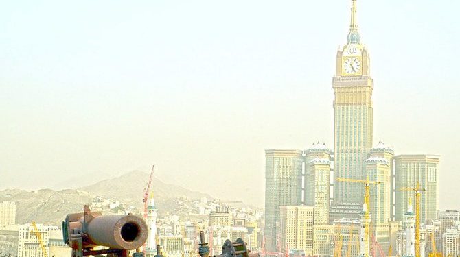 Meriam Ramadan di Mekkah Belum Terdengar Lagi