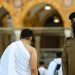 Sudah Ada Polisi Wanita Menjaga Jamaah Umrah