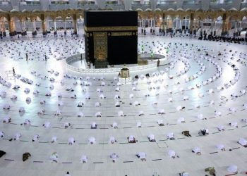 Saudi Umumkan Prosedur Terbaru Umrah
