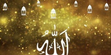 Allah Tak Perlu Dibela