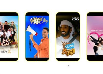 Selama Ramadan Snapchat Luncurkan Acara Baru