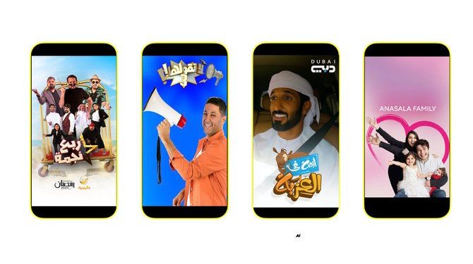 Selama Ramadan Snapchat Luncurkan Acara Baru